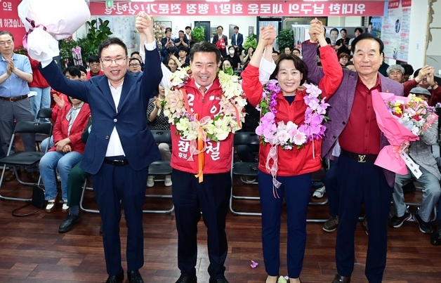 [6·3 지선] 임현철 울산 남구청장 당선…50.80% 득표, 개표율 99.31%
