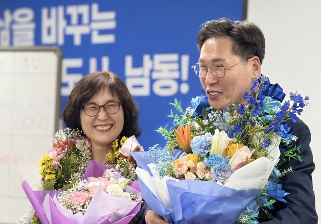 [6·3지선] 이병래, 인천 남동구청장 당선…"골목경제 활성화 총력"