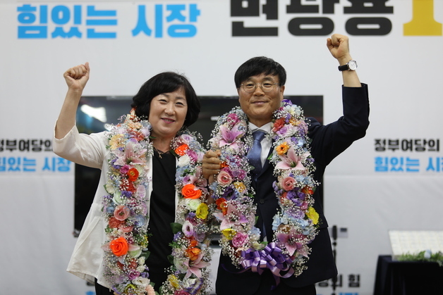 [6·3 지선] 3선 성공 변광용 거제시장 "거제 도약과 희망을 향한 바람"