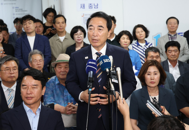 충남지사직 인수위 '도정 방향 수립·공약사업' 확정
