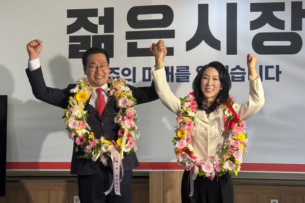 많이 본 뉴스
