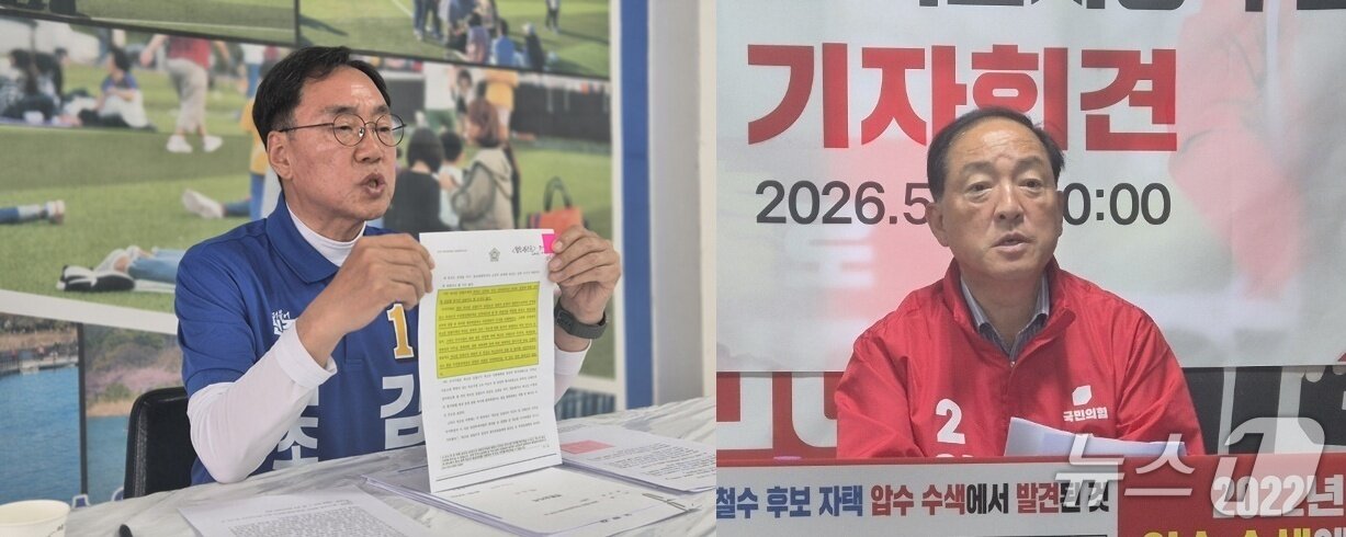 본문 이미지 - 6·3 지방선거 속초시장 선거에서 맞붙는 김철수 더불어민주당 후보(사진 왼쪽)와 이병선 국민의힘 후보.(뉴스1 DB)