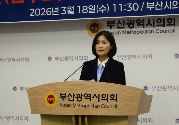[6·3 지선] 기장군 첫 여성군수 탄생…우성빈 후보 당선 확정