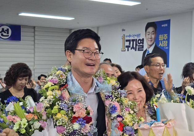 [6·3지선] 강원 인구 최다 '원주'…새 사령탑 구자열 "시민주권시대"