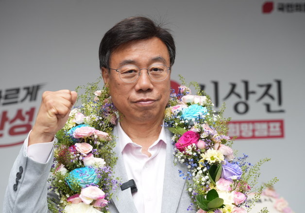[6·3 지선] 신상진 성남시장 재선 성공…52.54% 득표, 개표율 98.05%