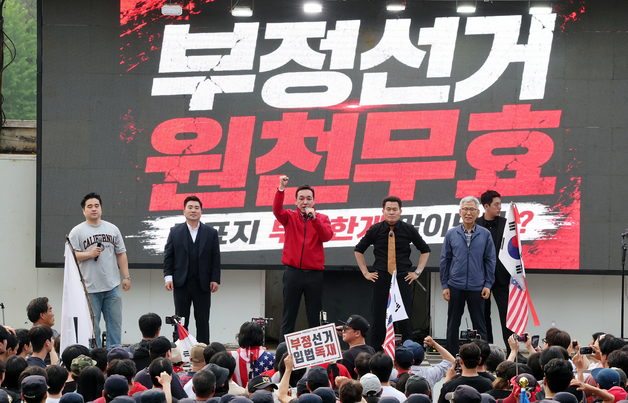 김민수 최고위원, 투표용지 부족 사태 집회 참석