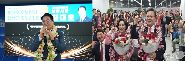 [6.3지선] 경기서 '징검다리 4선' 탄생…안양 최대호·의왕 김성제 승리