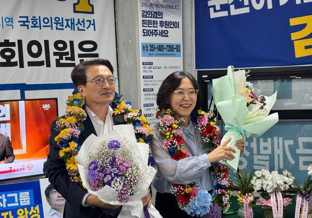 김의겸 군산·김제·부안갑 당선인 "군산 심장 다시 뛰게 할 것"