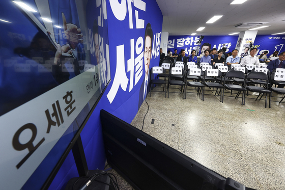 오세훈 개표 13시간 만에 역전…분위기 가라앉은 정원오 캠프