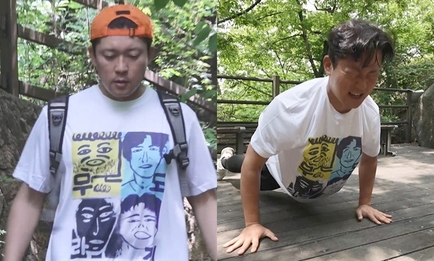 '나혼산' 김대호, 운동 시작 "3년 만에 건강검진, 결과 충격적"