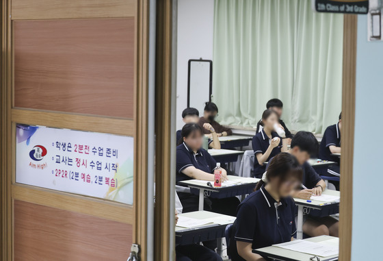 [6월 모평] EBS "영어, 작년 불수능보다 쉬워…신유형 없었다"