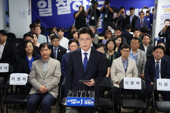 입장 밝히는 정원오 후보