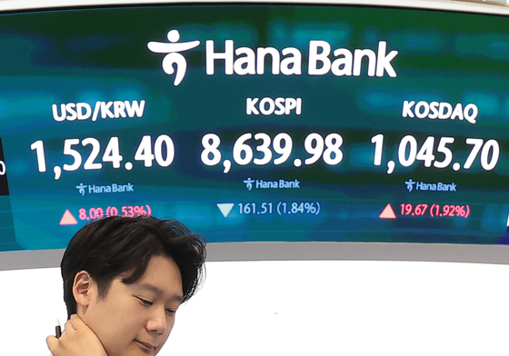 하락 출발하는 코스피