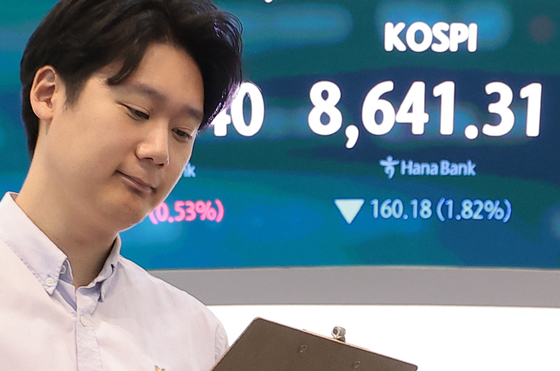 하락 출발한 코스피