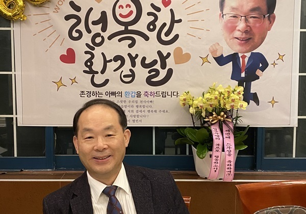 어머니는 시신기증, 아들은 뇌사 장기기증…한 가족의 특별한 유산