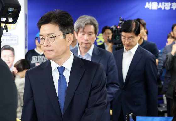 정원오 '칸쿤 출장' 주민감사…성동구 기관경고 등 7건 조치