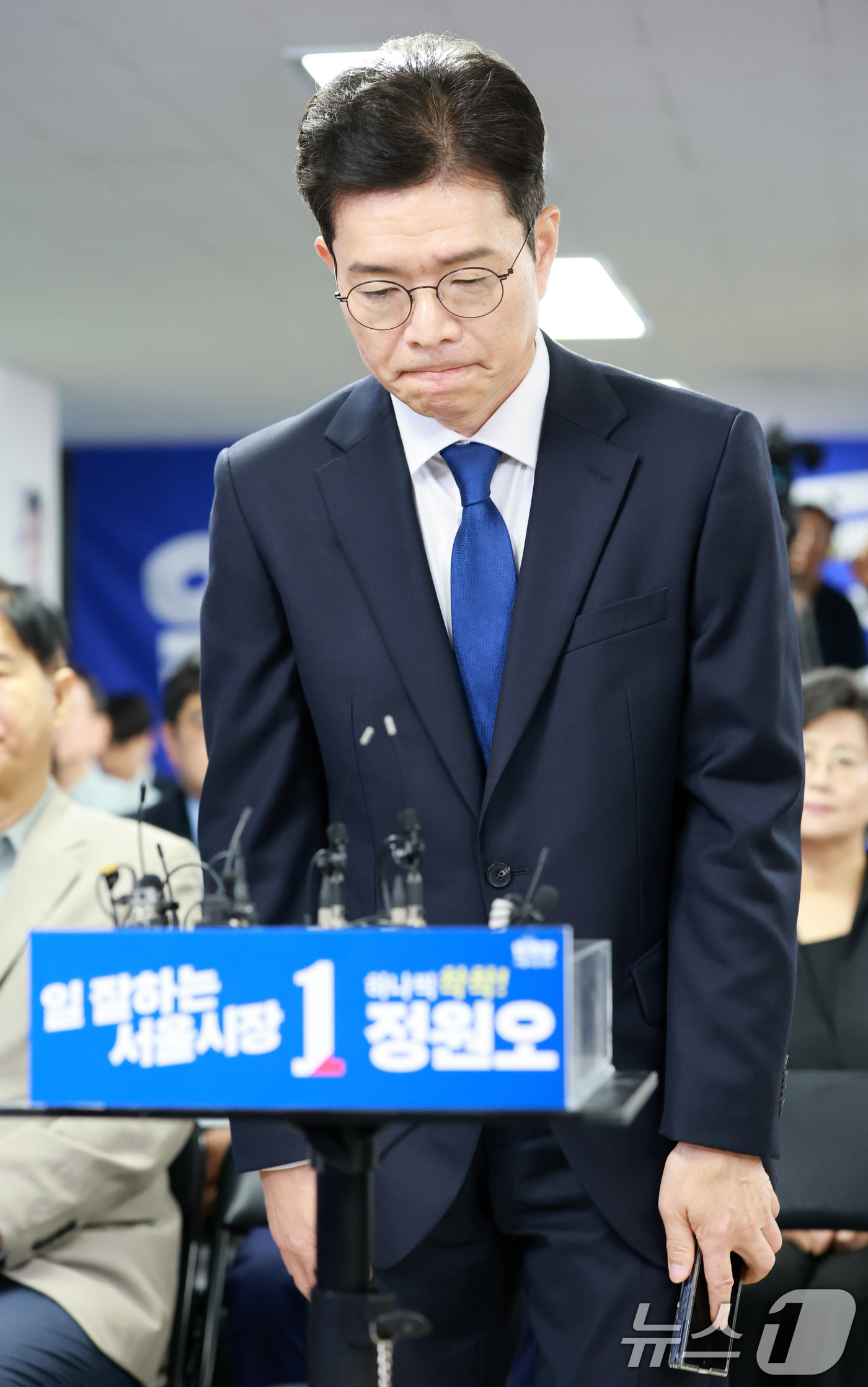 (서울=뉴스1) 안은나 기자 = 정원오 더불어민주당 서울시장 후보가 4일 서울 중구 선거캠프 상황실에서 제9회 전국동시지방선거 관련 입장을 밝히고 있다. (공동취재) 2026.6. …