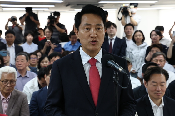 오세훈 "마지막 4년, 모든 경험과 역량 쏟아부을 것"