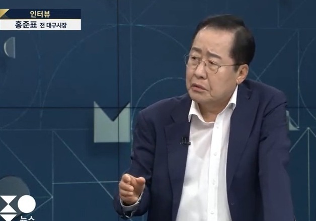 홍준표 "국힘 선전한 선거지만 친한계 발호 우려 돼…장동혁, 잘 대처하길"