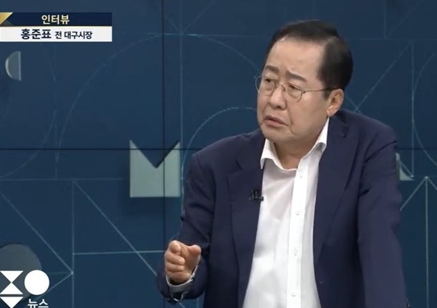 많이 본 뉴스