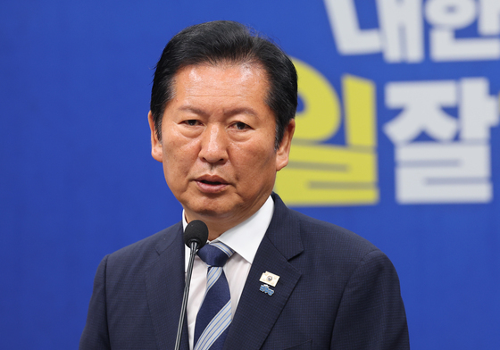 정청래 대표 "국민 현명한 선택…다만 서울 탈환하지 못해 아파"