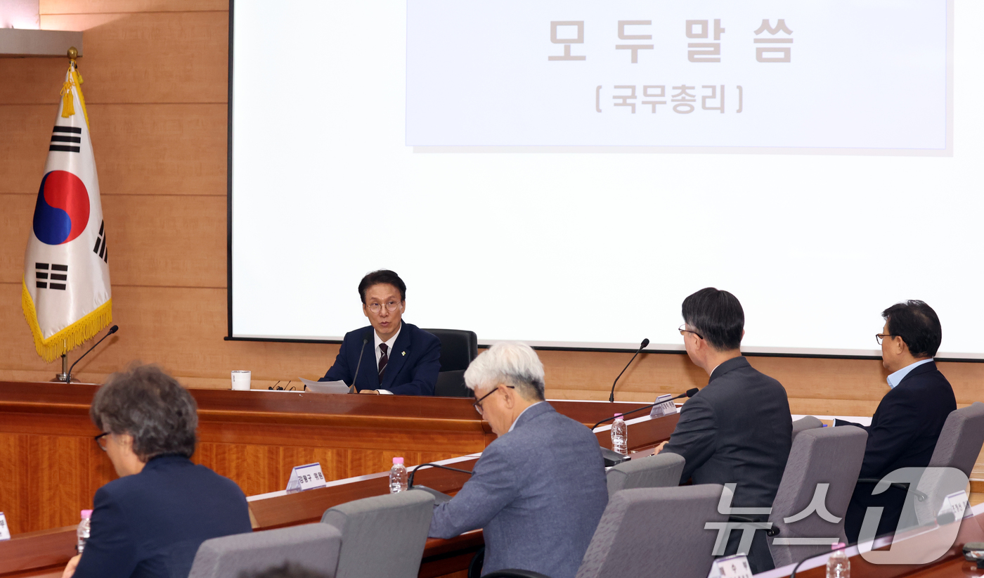 (서울=뉴스1) 김명섭 기자 = 김민석 국무총리가 4일 오전 서울 종로구 정부서울청사 별관에서 열린 드론·대드론 통합 TF 최종보고회의에서 모두 발언을 하고 있다.  2026.6. …