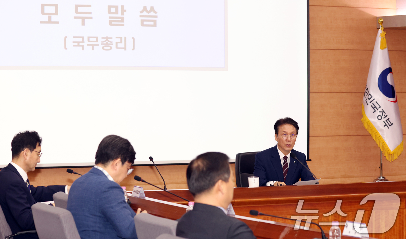 (서울=뉴스1) 김명섭 기자 = 김민석 국무총리가 4일 오전 서울 종로구 정부서울청사 별관에서 열린 드론·대드론 통합 TF 최종보고회의에서 모두 발언을 하고 있다.  2026.6. …