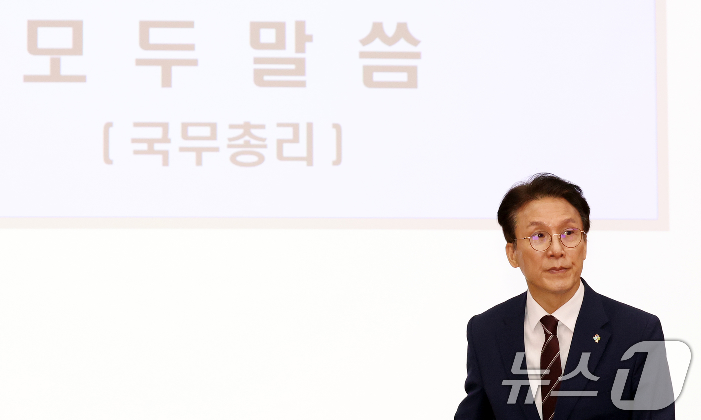 (서울=뉴스1) 김명섭 기자 = 김민석 국무총리가 4일 오전 서울 종로구 정부서울청사 별관에서 열린 드론·대드론 통합 TF 최종보고회의에 참석하고 있다.  2026.6.4/뉴스1