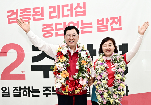 [6·3 지선] 3선 경주시장 주낙영 당선인 "한 표 무게 잊지 않겠다"