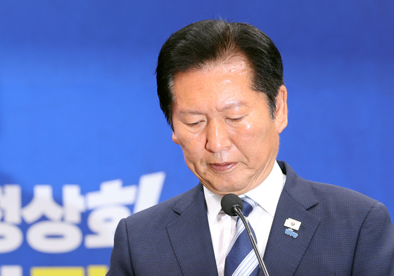 정청래 대표 '착잡한 표정'