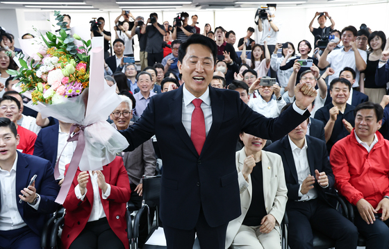 오세훈, 출구조사 뒤집고 서울시장 당선