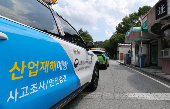 대전경찰, 한화에어로 압수수색