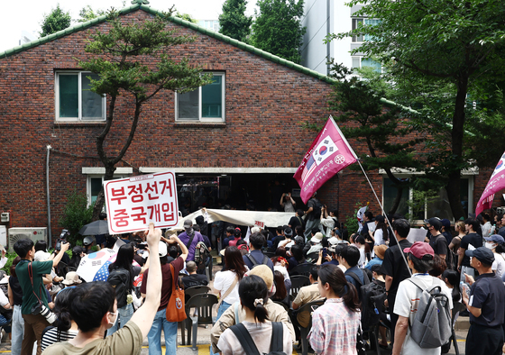 많이 본 뉴스