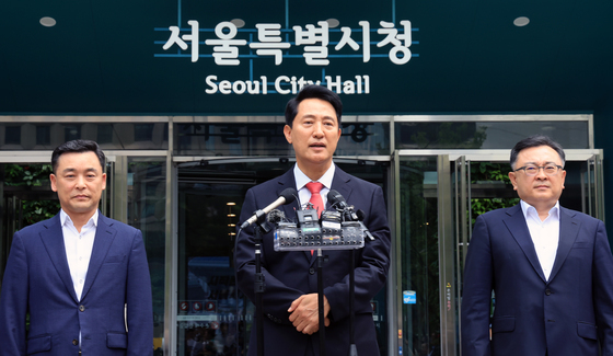 서울시 1급 간부들 일괄 사표 제출…민선 9기 앞두고 조직 정비 본격화