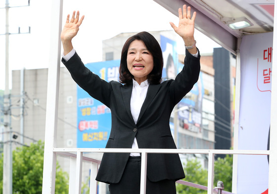 이진숙 '당선 인사'