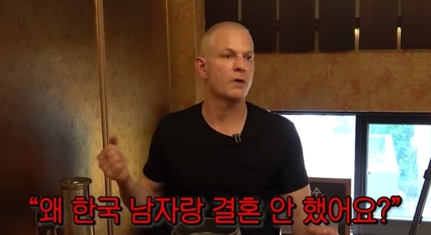 전소미 부친 매튜 "혼인신고 때 아내에게 '왜 한국 사람과 결혼 안 하냐'"