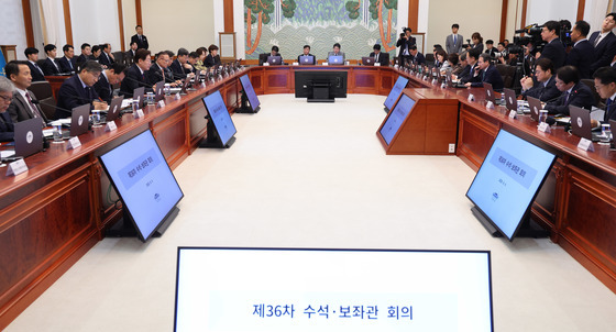 이재명 대통령, 제36차 수석·보좌관 회의 주재