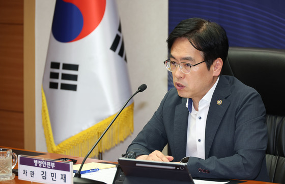 내달 '전남광주통합특별시' 출범…김민재 행안차관, 현장 준비 점검