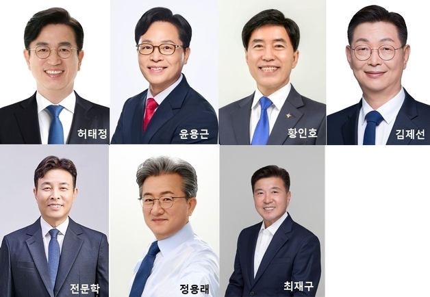 충남대 동문 7명, 지방선거·국회의원 보선서 당선
