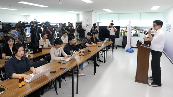 기자회견 갖는 한동훈
