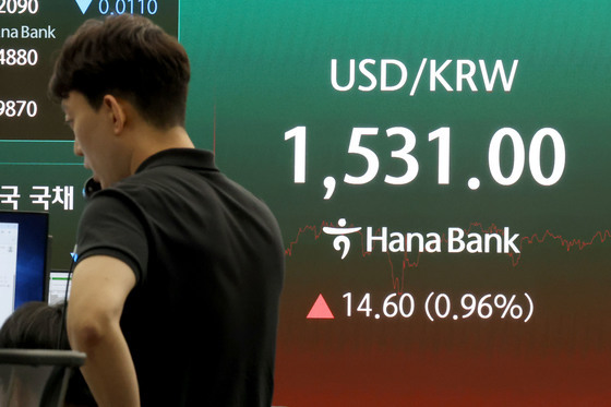 1530원 돌파한 환율