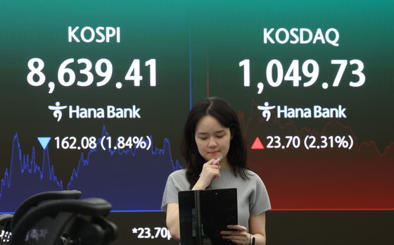 코스피 '하락' 코스닥'상승'