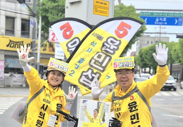 [화제의 당선인] 거대 여야 속 윤민섭 정의당 의원 재선 성공