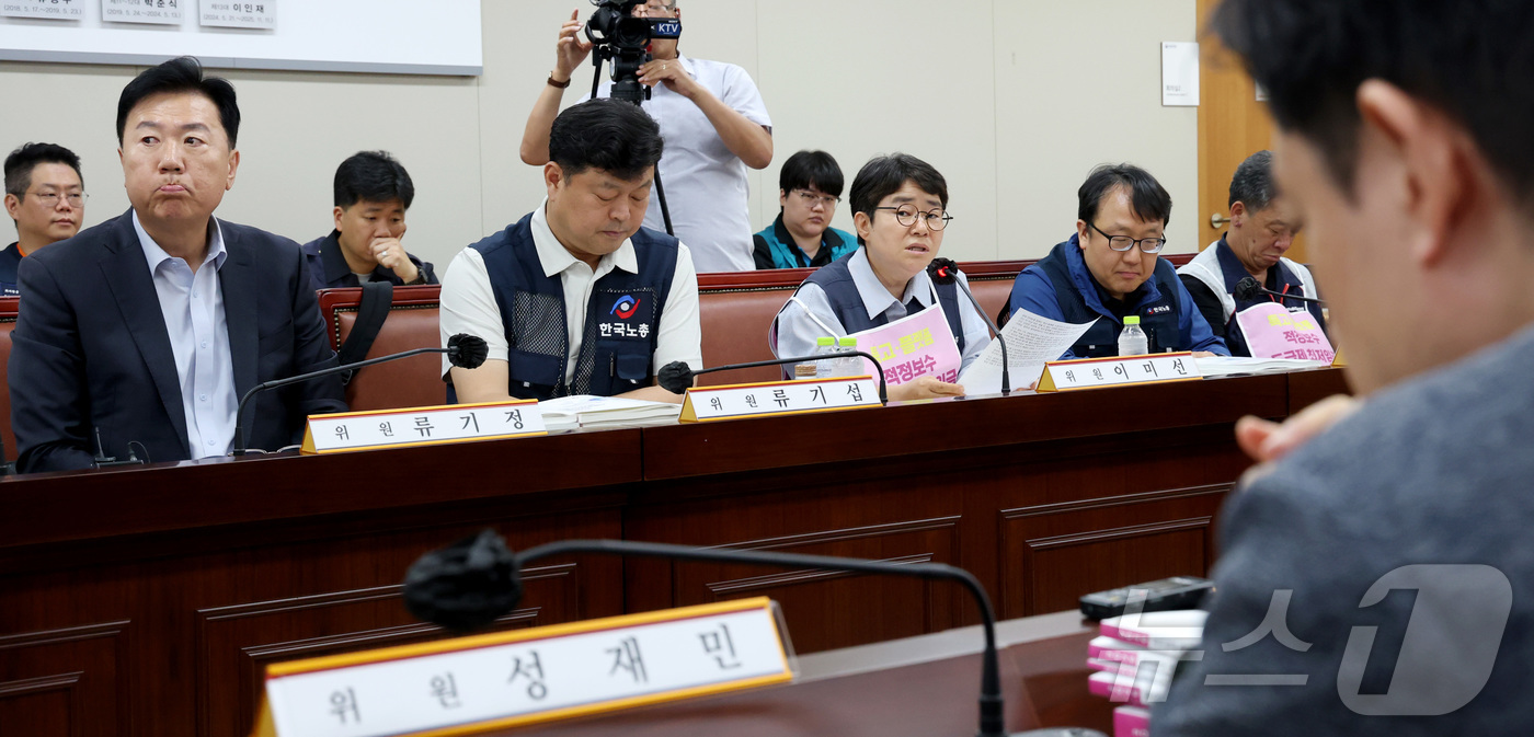 (세종=뉴스1) 김기남 기자 = 이미선 근로자위원이 26일 세종시 정부세종청사 최저임금위원회에서 열린 2027년도 최저임금위원회 3차 전원회의에 참석하여 발언 하고 있다. 2026 …