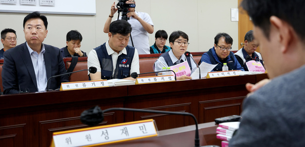 발언하는 이미선 근로자위원