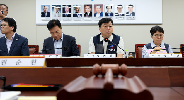 발언하는 류기정 근로자위원