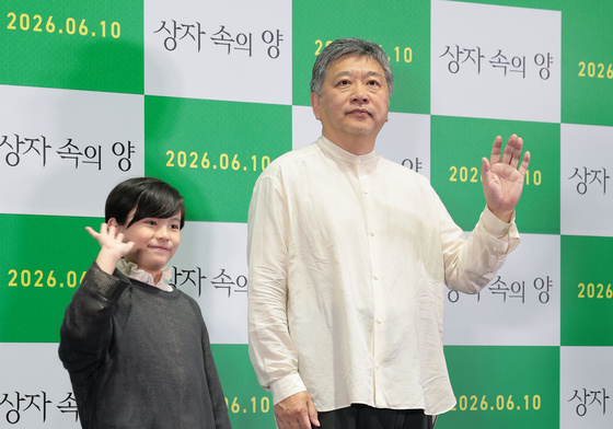 "보이지 않는 것이 본질"…'상자 속의 양', 죽은 子가 AI로 돌아온다면(종합)