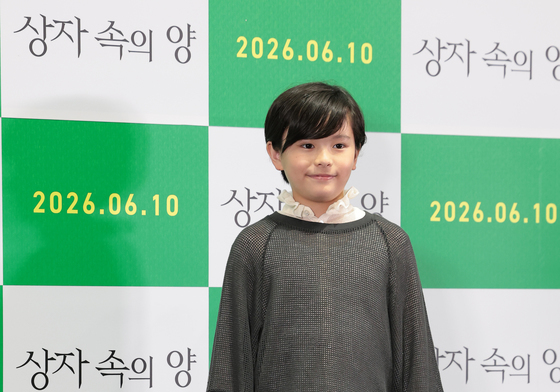 쿠와키 리무, '상자 속의 양' 카케루