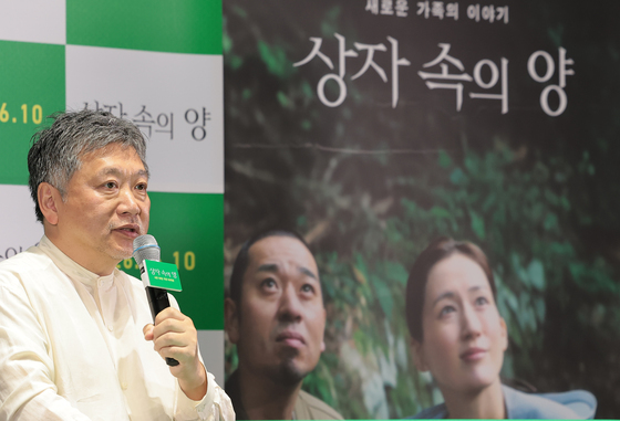 인사말 하는 고레에다 히로카즈 감독