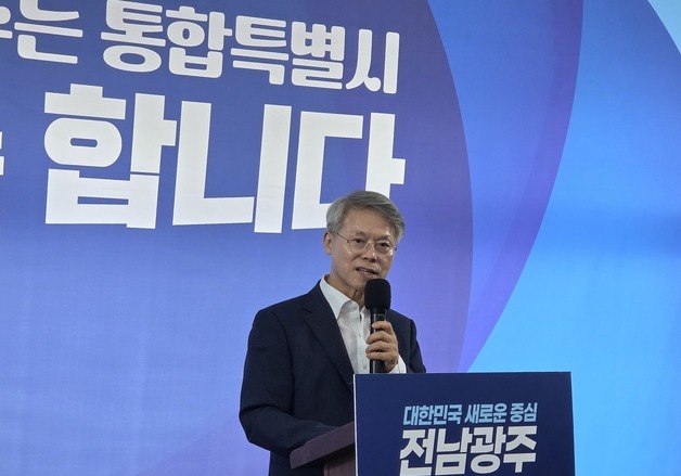 '반도체 전문가 영입' 민형배 "반도체 산단 위치 곧 윤곽"
